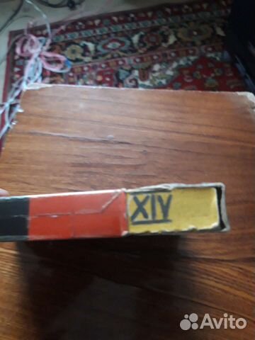 Катушки- плёнка для катушечного магнитофона свема