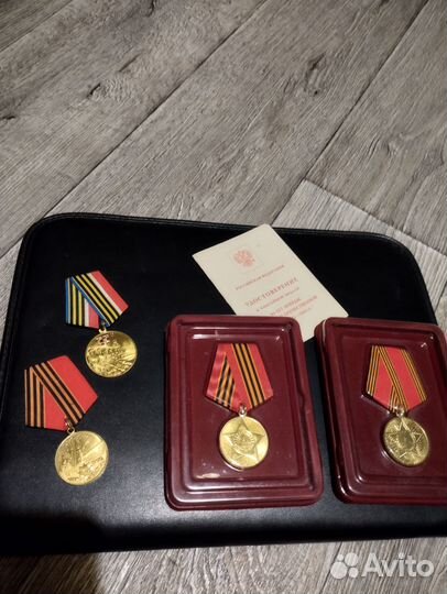 Медали СССР