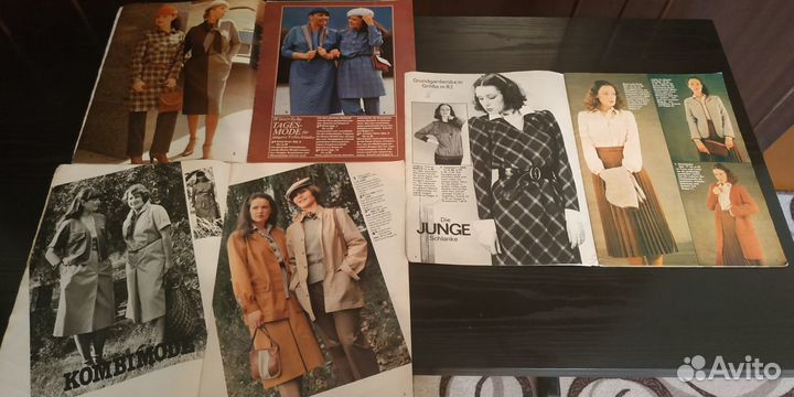 Журналы pramo СССР Германия
