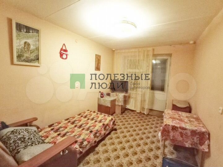 3-к. квартира, 61,4 м², 9/9 эт.