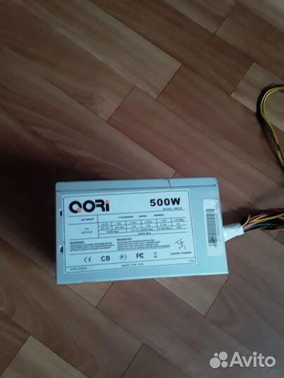 Блок питания 500w