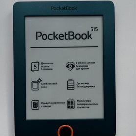 Электронная книга pocketbook 515