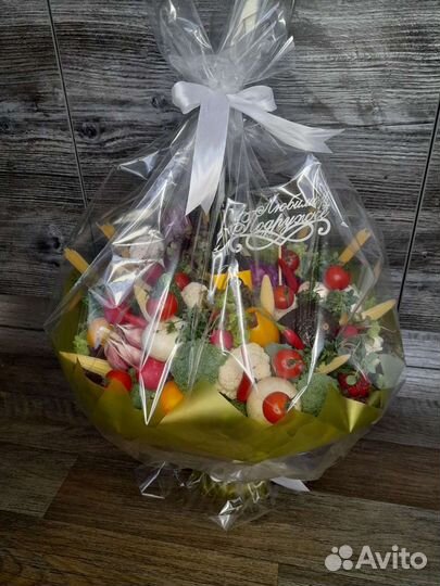 Овощной букет, съедобный букет