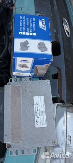 Эбу январь 5.1.1. 211-1411020-71 8 кл. дмрв - 037