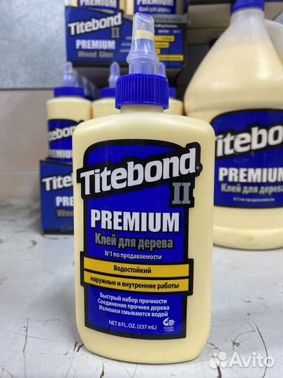 Клей для дерева влагостойкий Titebond II