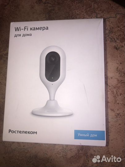 Камера видеонаблюдения