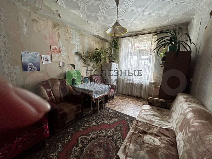 Комната 23,6 м² в 4-к., 4/4 эт.