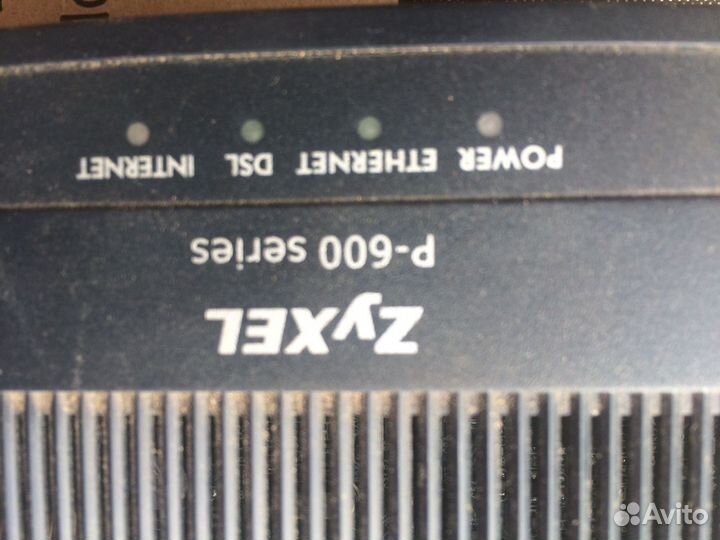 Модемы для интернета