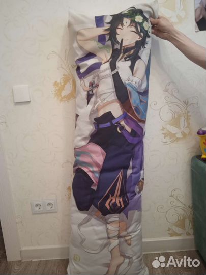 Дакимакура с Сяо (Genshin Impact)