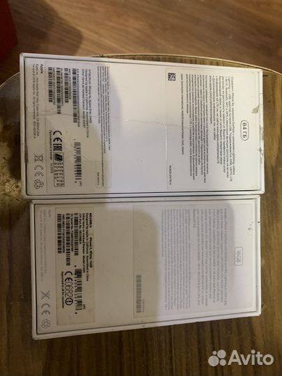 Коробки от iPhone 5 и XS