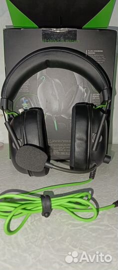 Наушники Razer blackshark v2 X