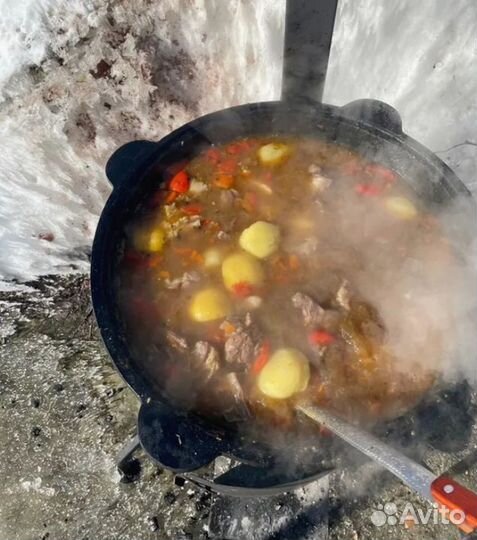 Казан чугунный+печь с трубой+шумовка и половник