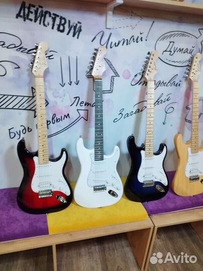 Электро гитара
