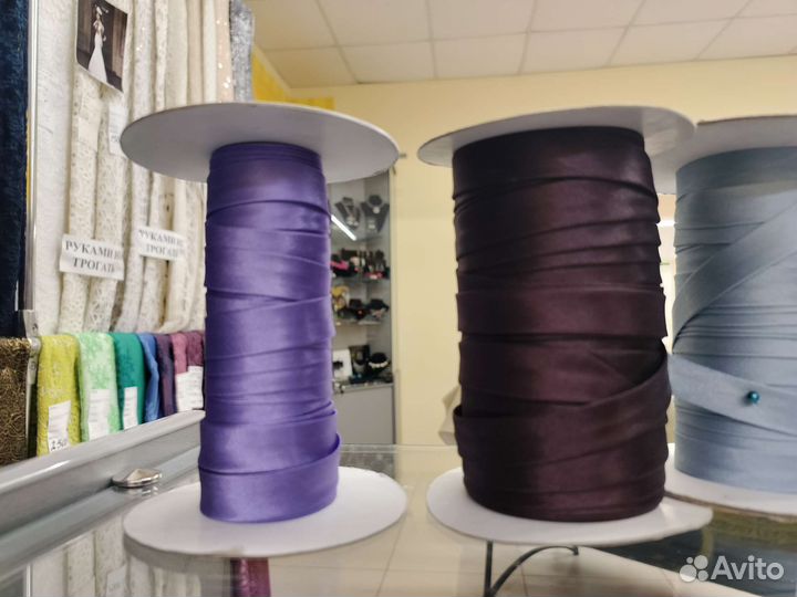 Косая бейка, тесьма зиг заг