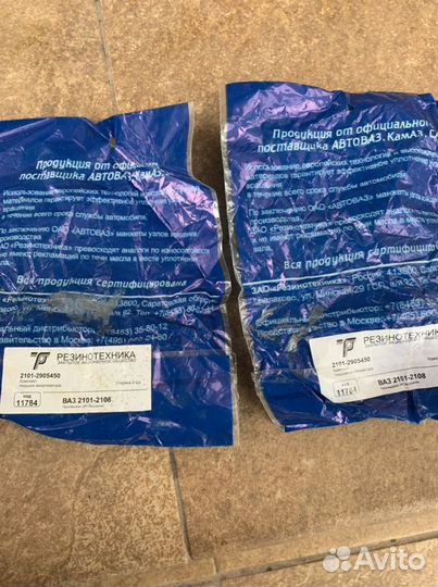 Запчасти на ваз 2108-2115