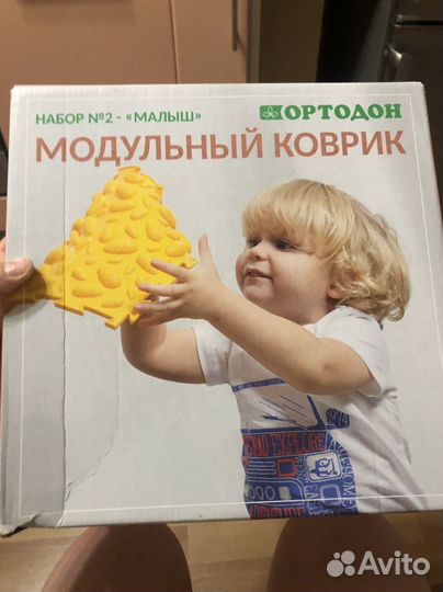 Коврик пазл ортопедический