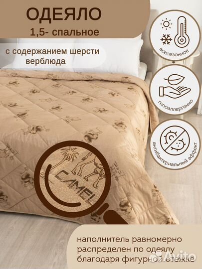 Дизайн карточки для Wildberries Дизайн Афиш