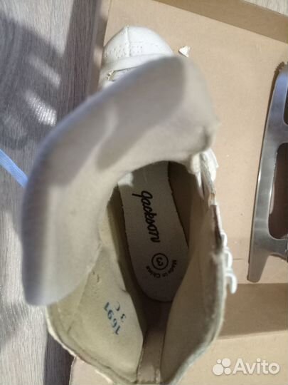 Коньки фигурные детские 31-32 размер