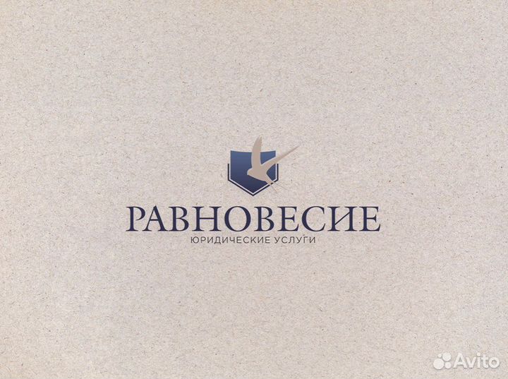 Дизайнер - Иллюстратор