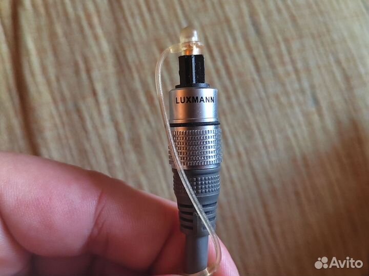 Оптоволоконный провод