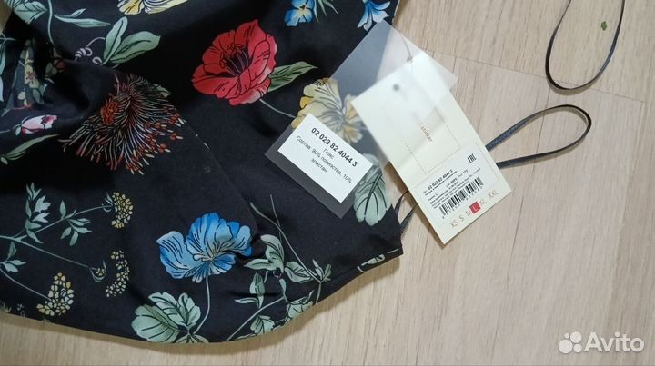 Платье летнее женское