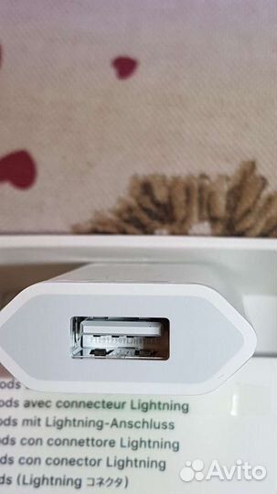 Блок питания для iPhone оригинал