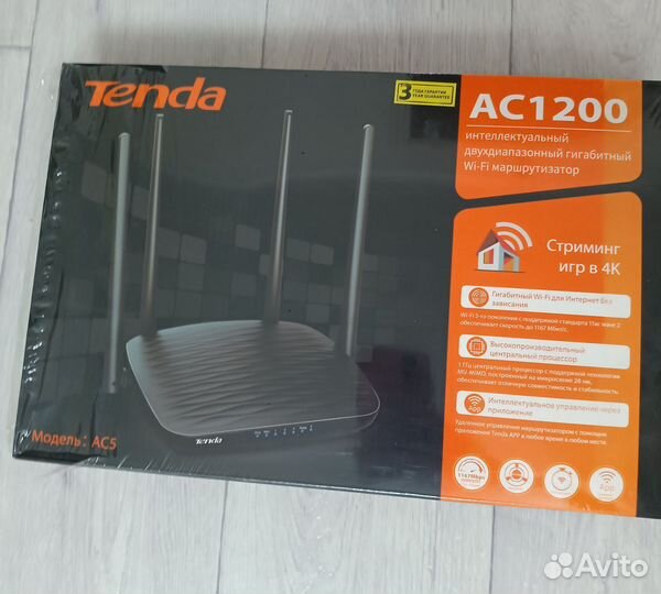 Wifi роутер Tenda ac5