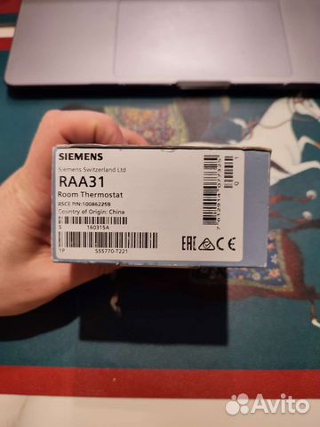 Комнатный термостат RAA31 siemens