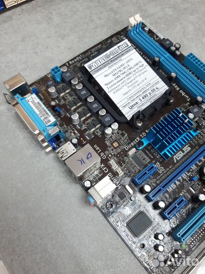 Материнская плата micro ATX SAM3+ asus M5A78L-M LX