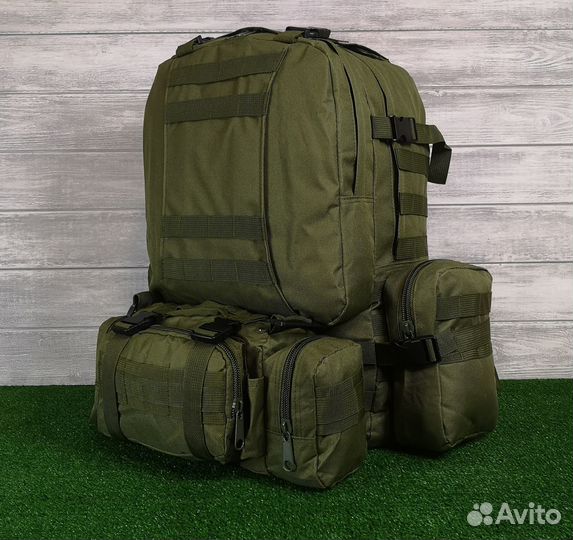 Рюкзак тактический с подсумками 50 литров