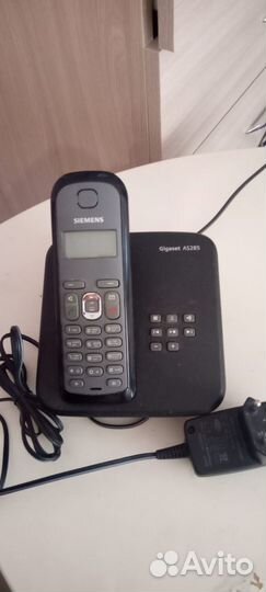 Домашний телефон