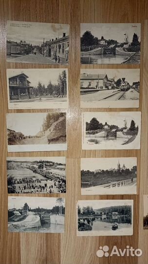 Почтовые карточки открытое письмо 2