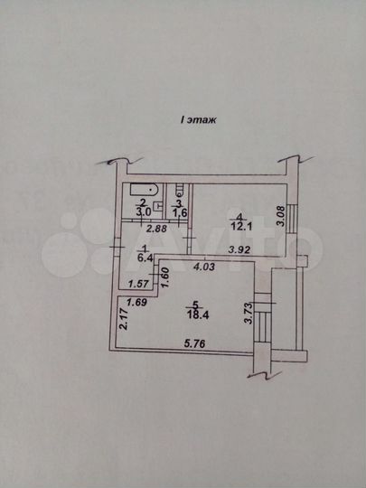 1-к. квартира, 41,5 м², 1/5 эт.
