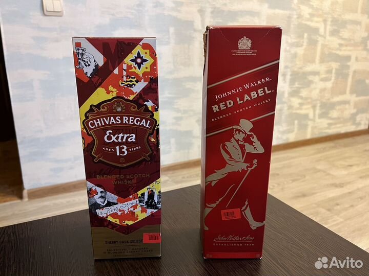 Бутылки из под виски Chivas Regal 13, Red Label