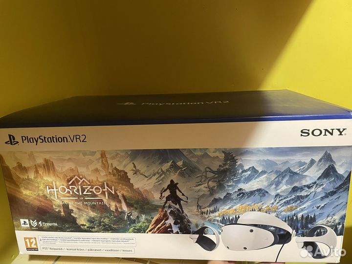 Playstation vr2