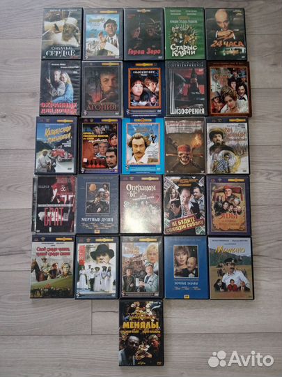 DVD музыка и фильмы