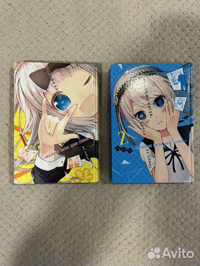 Манга (AOT, Человек-бензопила, Госпожа кагуя)