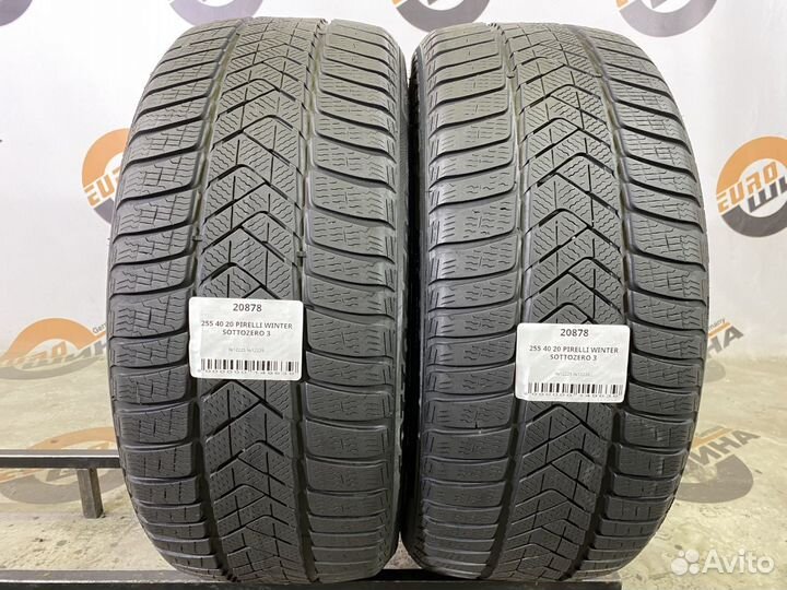 Pirelli Winter Sottozero 3 255/40 R20