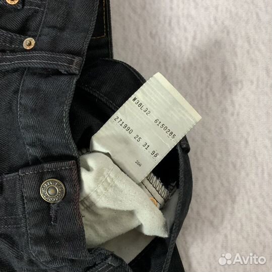 Джинсы levis 615 Vintage Orange Tab