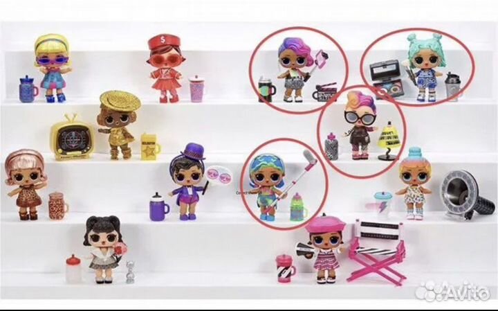 Lol Movie Magic распознанные, новые