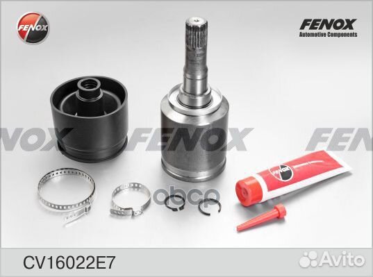 Шрус chevrolet niva 2123 внутр. лев. трипоид CV