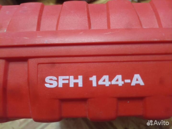 Кейс чемодан hilti