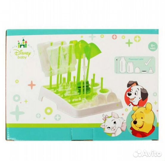 Сушилка для детских бутылочек