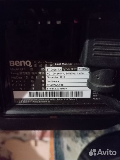 Монитор benq