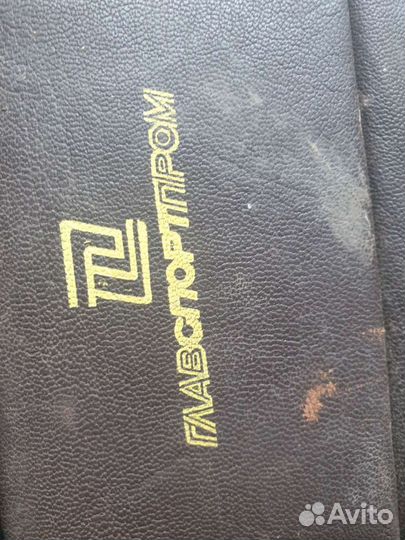 Краги хоккейные