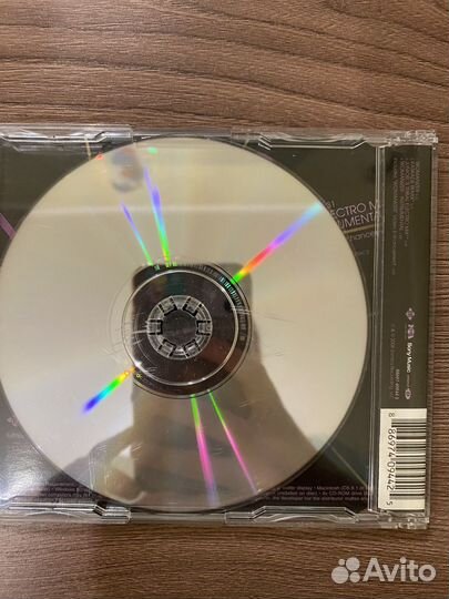 Britney spears Womanizer