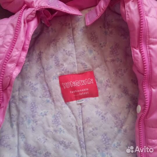 Комбинезон