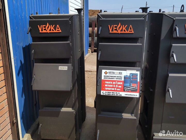 Твердотопливный котел длительного горения