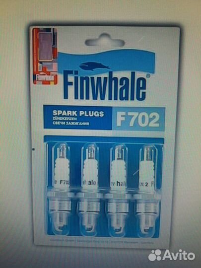 Свечи зажигания Finwhale 702 газ-Газель (дв. 402)