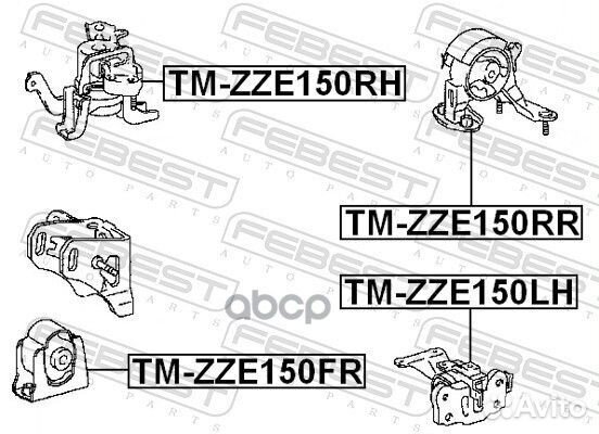 Подушка двигателя передняя (toyota RAV4 ACA3#/G